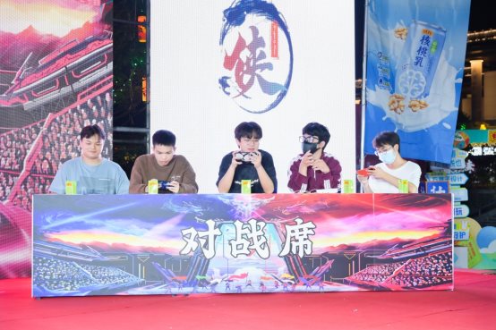 9-浓情三月三 吉刻去野x.008 magic88官网— 如魔术般变幻的赛事,尽在你的掌控之中